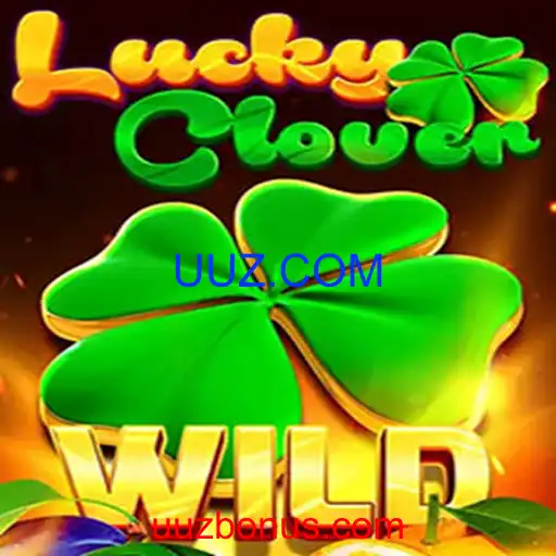 LuckyClover